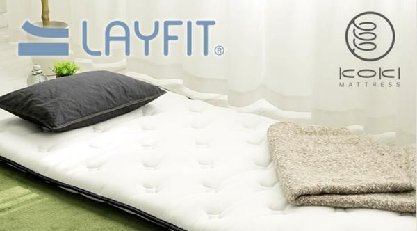 医学博士監修 ミニポケットコイル入り 敷きマットレス（LAYFIT レイフィット・ウレタン増量タイプ） セミダブル 厚み9cm〔トッパー 敷き布団 マットレス スプリングマット ベッドマット ホワイト〕