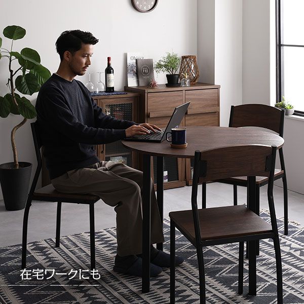 ダイニング セット 5点 円形 テーブル 幅90cm チェア 4脚 ブラウン×ブラック モダン シンプル ヴィンテージ 木製 スチール デザイン 4人掛け 組立品