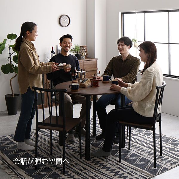 ダイニング テーブル 単品 円形 幅90cm ブラウン×ブラック シンプル モダン ヴィンテージ 木製 スチール デザイン 4人掛け 組立品