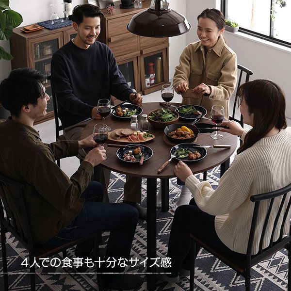 ダイニング テーブル 単品 円形 幅90cm ブラウン×ブラック シンプル モダン ヴィンテージ 木製 スチール デザイン 4人掛け 組立品