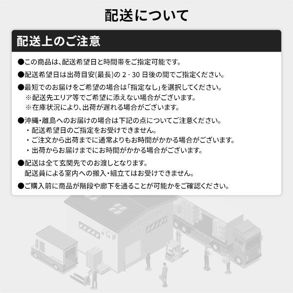 ダイニング テーブル 単品 円形 幅90cm ブラウン×ブラック シンプル モダン ヴィンテージ 木製 スチール デザイン 4人掛け 組立品
