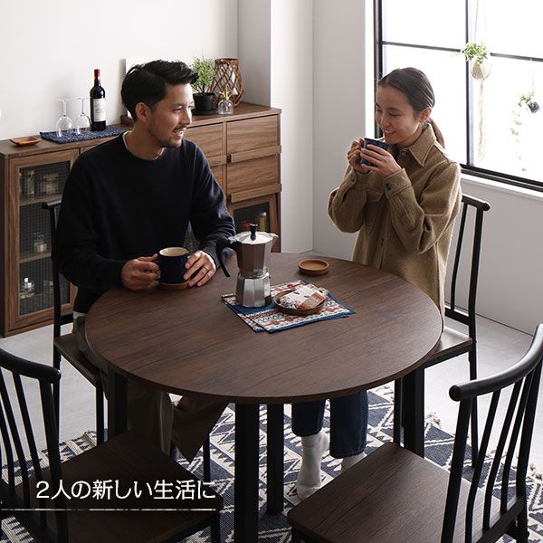 ダイニング セット 5点 円形 テーブル 幅90cm チェア 4脚 ブラウン×ブラック シンプル モダン ヴィンテージ 木製 スチール デザイン 4人掛け 組立品
