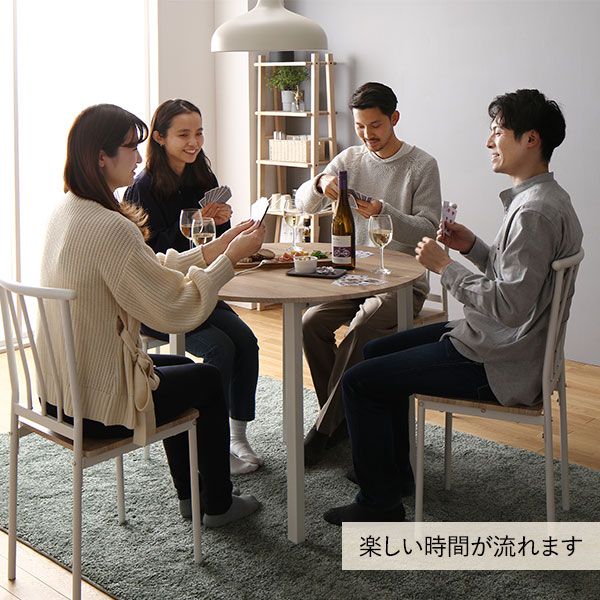 ダイニング テーブル 単品 円形 幅90cm ナチュラル×ホワイト シンプル モダン 北欧 木製 スチール デザイン 4人掛け 組立品