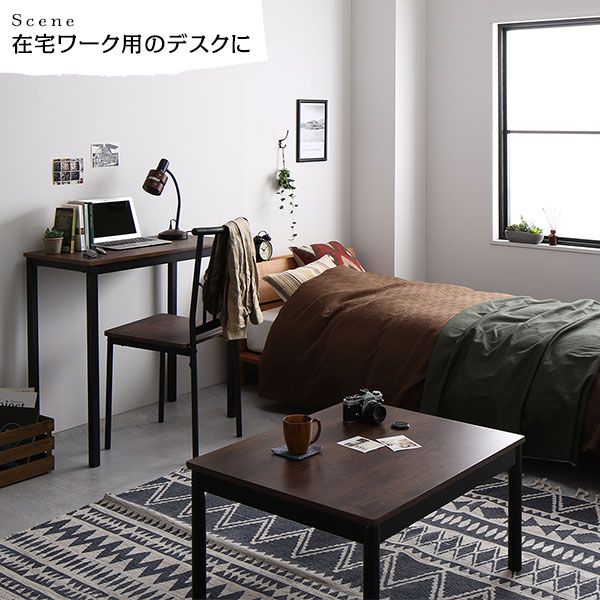 スーパSALE10倍＆4時間限定10％OFF デスク チェア セット ブラウン 幅80cm×奥行40cm コンセント付き 木製 コンパクト オフィス PC パソコン リビング 学習 机