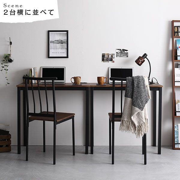 スーパSALE10倍＆4時間限定10％OFF デスク チェア セット ブラウン 幅80cm×奥行40cm コンセント付き 木製 コンパクト オフィス PC パソコン リビング 学習 机