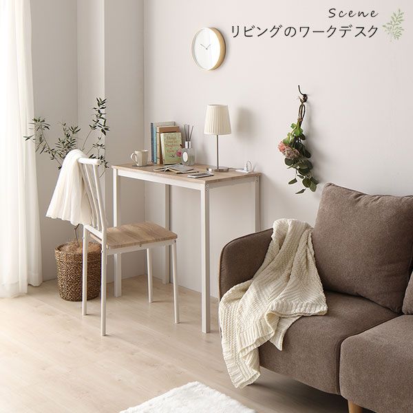 スーパSALE10倍＆4時間限定10％OFF デスク チェア セット ナチュラル 幅80cm×奥行40cm コンセント付き 木製 コンパクト オフィス PC パソコン リビング 学習 机