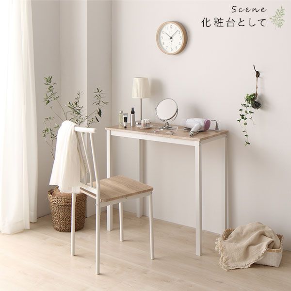 スーパSALE10倍＆4時間限定10％OFF デスク チェア セット ナチュラル 幅80cm×奥行40cm コンセント付き 木製 コンパクト オフィス PC パソコン リビング 学習 机