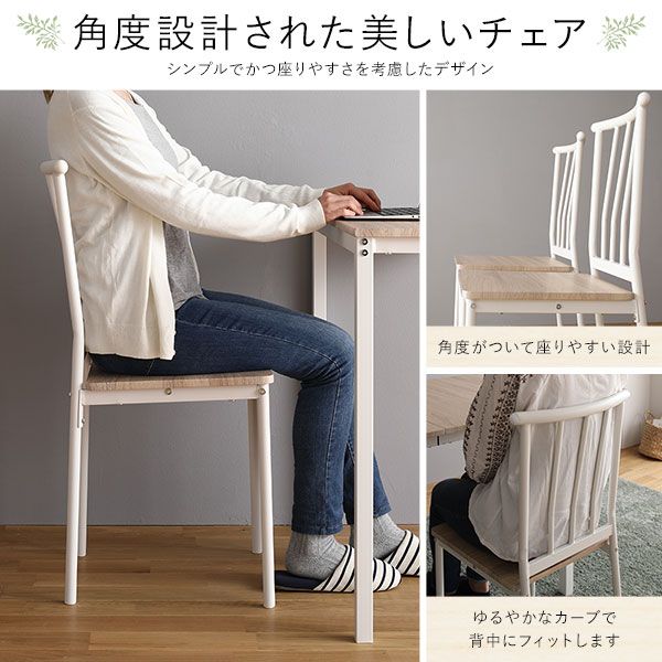 スーパSALE10倍＆4時間限定10％OFF デスク チェア セット ナチュラル 幅80cm×奥行40cm コンセント付き 木製 コンパクト オフィス PC パソコン リビング 学習 机