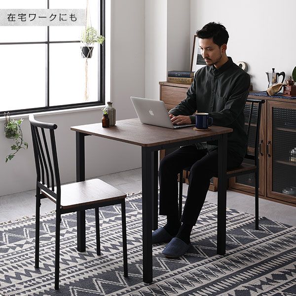 ダイニング セット 3点 テーブル 幅70cm チェア 2脚 ブラウン×ブラック シンプル モダン ヴィンテージ 木製 スチール デザイン 2人掛け 組立品