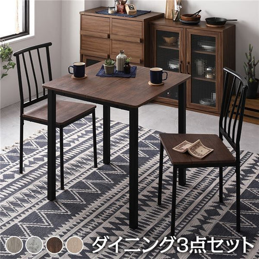 ダイニング セット 3点 テーブル 幅70cm チェア 2脚 ブラウン×ブラック シンプル モダン ヴィンテージ 木製 スチール デザイン 2人掛け 組立品