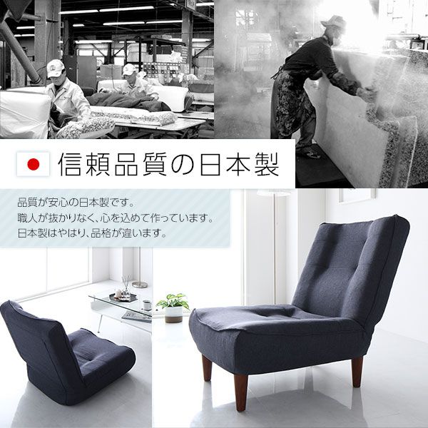 ハイバックソファー フロアソファー 2人掛け オットマン付き PVC生地 ブラウン 脚部 ブラウン ポケットコイル使用 リクライニング 脚 取り外し可 日本製 リクライニングソファー 合皮代引NG