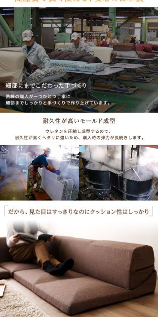 日本製 フロアソファー/ローソファー コーナー3点セット PVC生地 ブラック 分割タイプ カバーリング コーナーソファー 国産 ソファ ソファー おしゃれ 2人掛け 3人掛け 北欧 リビング ひとり暮らし l字代引NG