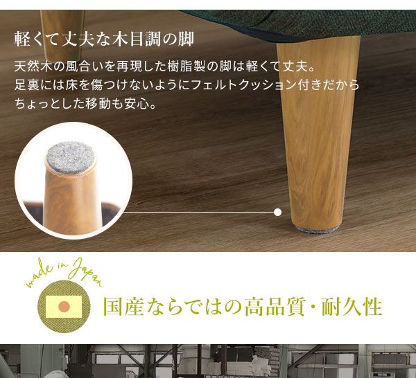 オットマン スツール 幅59cm PVC生地 アイボリー 脚部 ブラウン ゆったりサイズ ポケットコイル使用 日本製 足置き 置台 玄関ベンチ 合成皮革 合皮代引NG