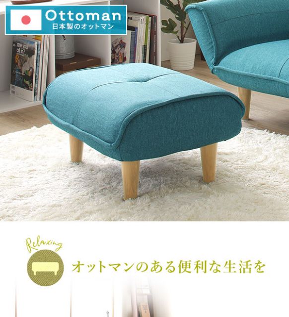 日本製 シンプル オットマン/スツール PVC生地 キャメル 脚部：ブラウン 幅59cm ゆったりサイズ 国産 ソファ ソファー おしゃれ ポケットコイル 北欧 リビング ひとり暮らし 代引NG