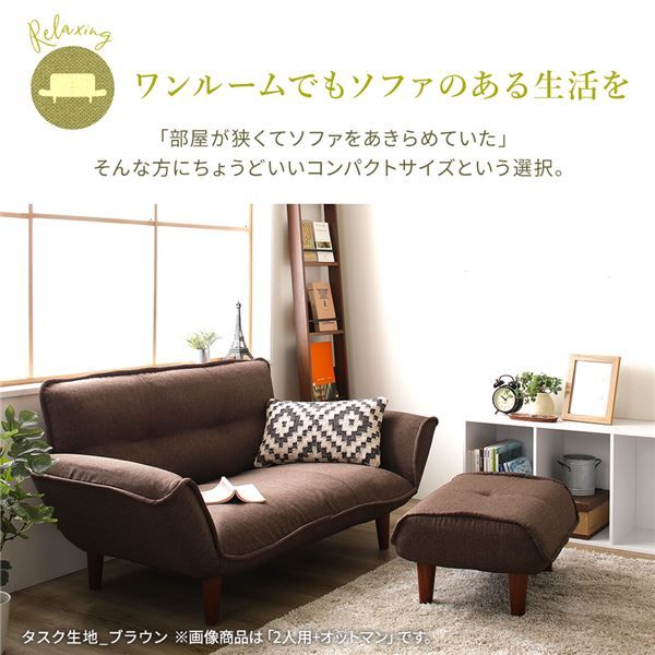 日本製 シンプル オットマン/スツール コールテン生地 イエロー 脚部：ブラウン 幅59cm ゆったりサイズ 国産 ソファ ソファー おしゃれ ポケットコイル 北欧 リビング ひとり暮らし 代引NG