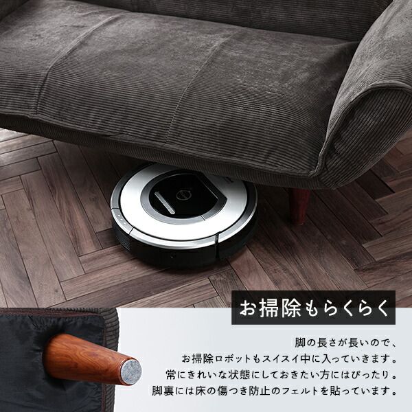 日本製 リクライニングソファー/カウチソファー 2人掛け オットマン付き PVC生地 ダークブラウン 脚部：ブラウン 幅131cm 国産 ソファ ソファー おしゃれ ポケットコイル ローソファ 北欧 リビング ひとり暮らし 代引NG