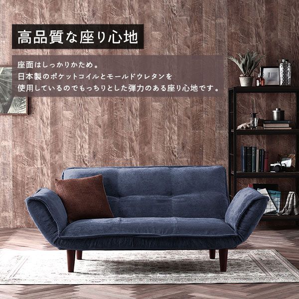 日本製 リクライニングソファー/カウチソファー 1人掛け オットマン付き PVC生地 ダークブラウン 脚部：ブラウン 幅88cm 国産 ソファ ソファー おしゃれ ポケットコイル ローソファ 北欧 リビング ひとり暮らし 代引NG