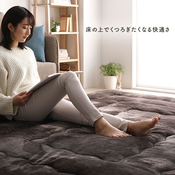 こたつ敷布団/ラグマット ブラウン 約190×190cm 正方形 ホットカーペット対応 防滑 洗える 撥水 アルミシート入り6層構造代引NG