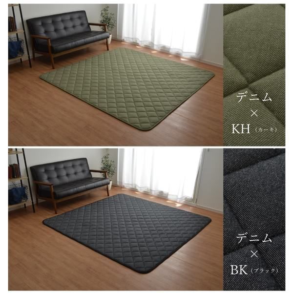 こたつ敷布団/キルトラグマット 3畳 先染め カーキ 約190×240cm 綿100％ 洗える 床暖房可 防滑 〔リビング〕代引NG