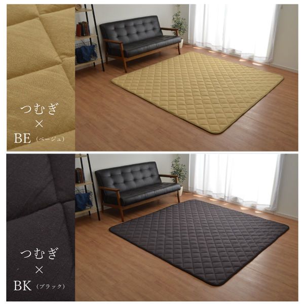 こたつ敷布団/キルトラグマット 3畳 先染め カーキ 約190×240cm 綿100％ 洗える 床暖房可 防滑 〔リビング〕代引NG