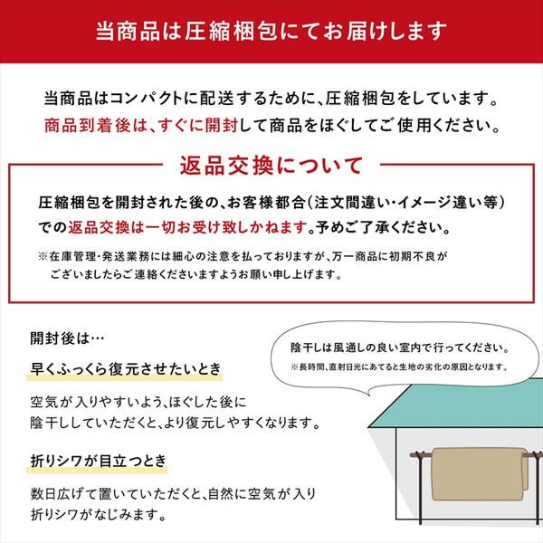 こたつ敷布団/キルトラグマット 3畳 先染め カーキ 約190×240cm 綿100％ 洗える 床暖房可 防滑 〔リビング〕代引NG