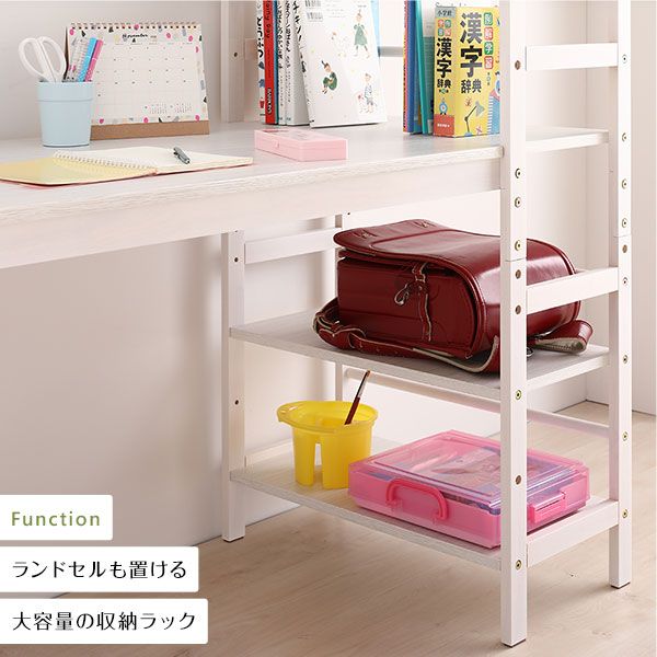 天然木 パソコンデスク 学習机ダークブラウン 幅105cm×奥行52cm 木製 収納ラック付き 可動式棚板 フック付き代引NG