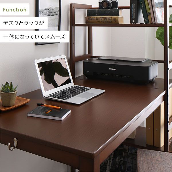 天然木 パソコンデスク 学習机ナチュラル 幅120cm×奥行62cm 木製 収納ラック付き 可動式棚板 フック付き代引NG