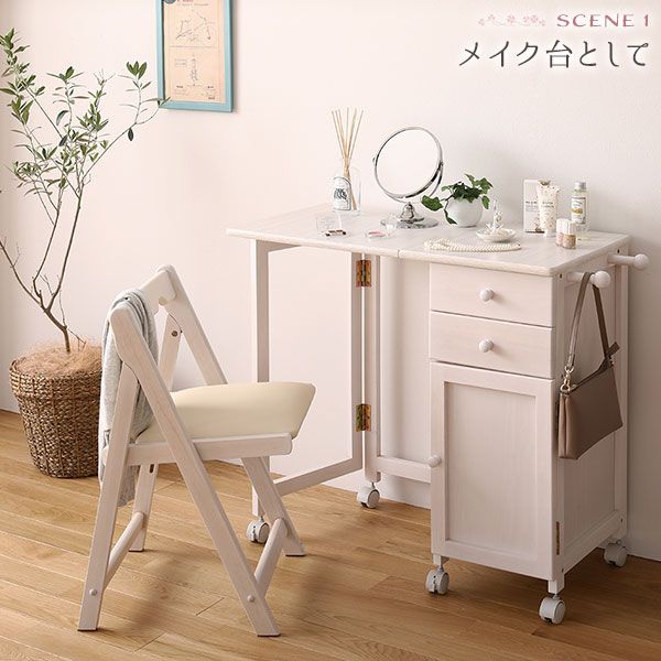 折りたたみ椅子 約幅40×奥行43×高さ64×座面高41cm ブラウン 木製 ラバーウッド コンパクト リビング ダイニング代引NG