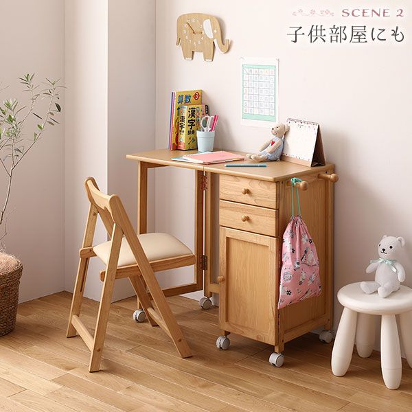 折りたたみ椅子 約幅40×奥行43×高さ64×座面高41cm ブラウン 木製 ラバーウッド コンパクト リビング ダイニング代引NG