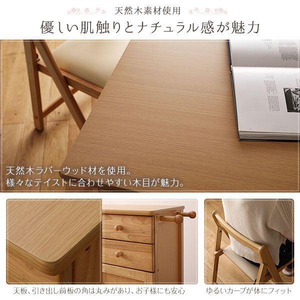 折りたたみ椅子 約幅40×奥行43×高さ64×座面高41cm ブラウン 木製 ラバーウッド コンパクト リビング ダイニング代引NG