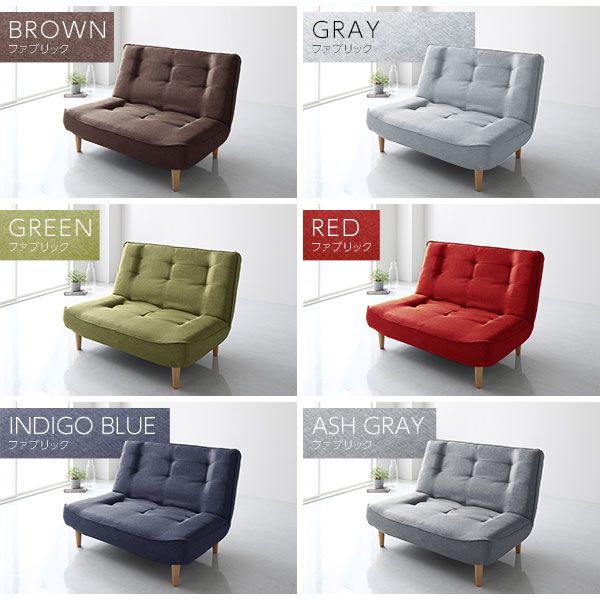 ハイバックソファー フロアソファー 2人掛け オットマン付き デニム調生地 アッシュグレー 脚部 ナチュラル 幅121cm ポケットコイル使用 リクライニング 脚 取り外し可 日本製 リクライニングソファー代引NG