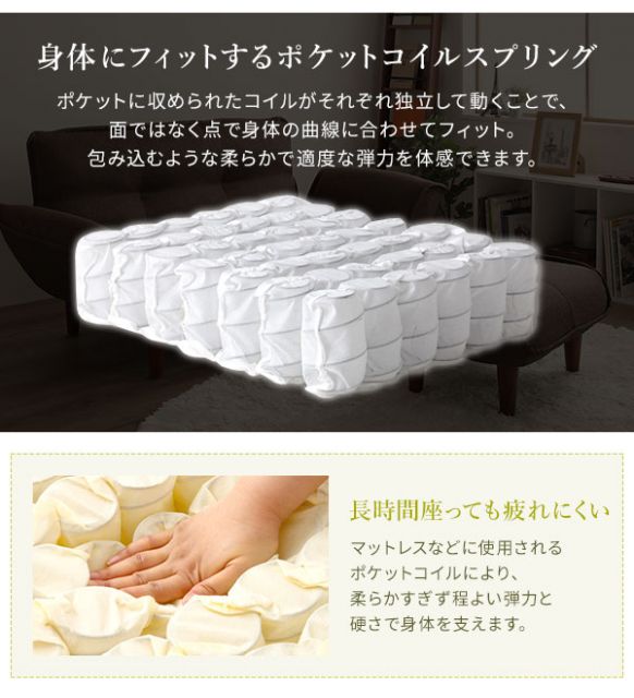 日本製 シンプル オットマン/スツール コールテン生地 グリーン 脚部：ナチュラル 約幅59cm ゆったりサイズ 国産 ソファ ソファー おしゃれ ポケットコイル 北欧 リビング ひとり暮らし 代引NG