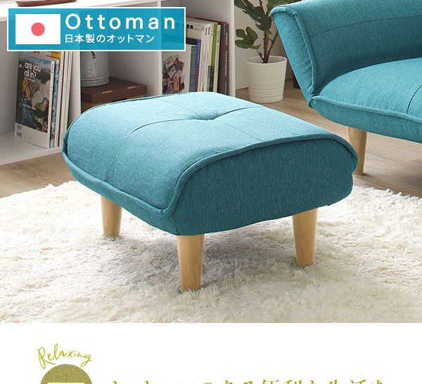 オットマン スツール 幅59cm PVC生地 ブラウン 脚部 ナチュラル ポケットコイル使用 日本製 足置き 置台 玄関ベンチ ゆったりサイズ 合成皮革 合皮代引NG