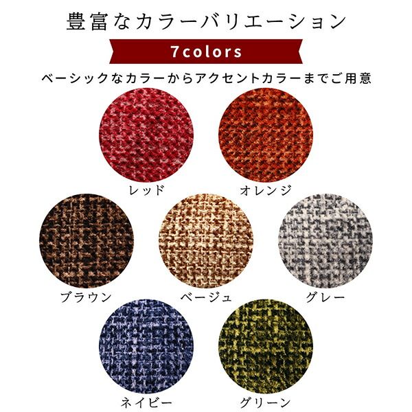あったか こたつ掛け布団 （単品） 約190×190cm グリーン 正方形 洗える おしゃれ 薄掛けタイプ 〔冬支度 寒さ対策〕代引NG