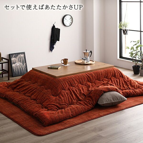 ラグマット こたつ敷布団 約200×250cm ブラウン 防滑加工 ホットカーペット対応 マイクロファイバー サンゴマイヤー リビング代引NG