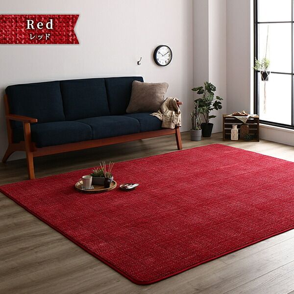 ラグマット こたつ敷布団 約200×250cm グリーン 防滑加工 ホットカーペット対応 マイクロファイバー サンゴマイヤー リビング代引NG