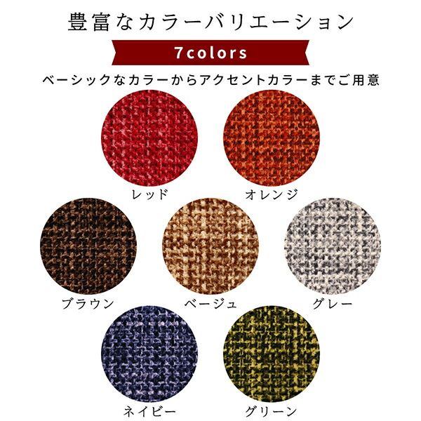 ラグマット こたつ敷布団 約200×250cm グリーン 防滑加工 ホットカーペット対応 マイクロファイバー サンゴマイヤー リビング代引NG