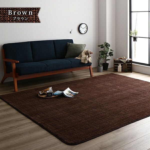ラグマット こたつ敷布団 約200×250cm グリーン 防滑加工 ホットカーペット対応 マイクロファイバー サンゴマイヤー リビング代引NG