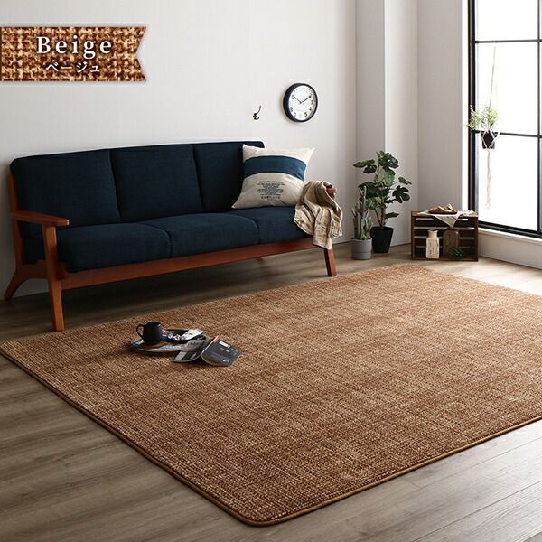 ラグマット こたつ敷布団 約200×250cm オレンジ 防滑加工 ホットカーペット対応 マイクロファイバー サンゴマイヤー リビング代引NG