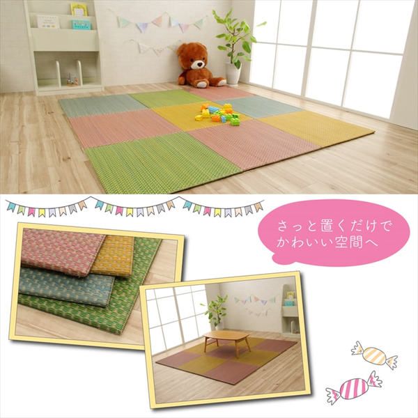 軽量 置き畳/ユニット畳 約60×60×1.2cm ブルー 4枚組 コンパクト 滑り止めドット 〔子供部屋 キッズルーム キッチン〕代引NG