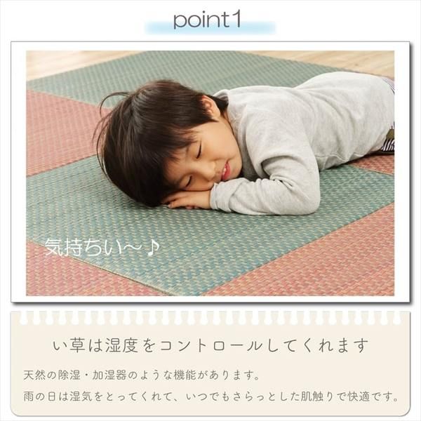 軽量 置き畳/ユニット畳 約60×60×1.2cm イエロー 4枚組 コンパクト 滑り止めドット 〔子供部屋 キッズルーム キッチン〕代引NG