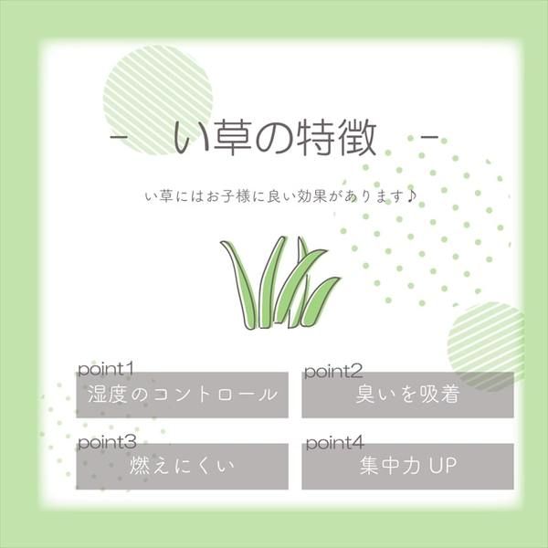 軽量 置き畳/ユニット畳 約60×60×1.2cm ピンク 4枚組 コンパクト 滑り止めドット 〔子供部屋 キッズルーム キッチン〕代引NG