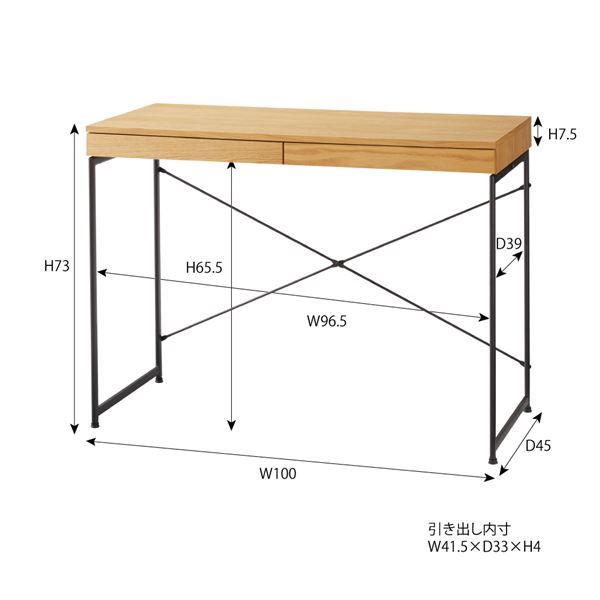 スーパSALE10倍＆4時間限定10％OFF パソコンデスク ワークデスク 幅100cm ナチュラル 引き出し付き スチール 木目 組立品 リビング 子供部屋 勉強部屋 在宅ワーク