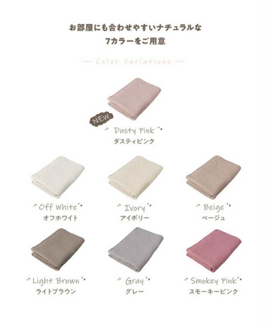 敷きパッド/寝具 ワイドキング 200×200cm ライトブラウン CLOUD柄 洗える 綿100％ mofua モフア イブル 〔ベッドルーム〕代引NG