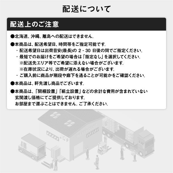 ホテルスタイル ピロー 枕 スクエア 専用枕カバー付き 約幅60×奥行60×高さ4cm 洗える 〔ベッドルーム 寝室〕マイクロファイバー ホテル仕様 ホワイト 白 プレゼント 背中まで包み込む まくら