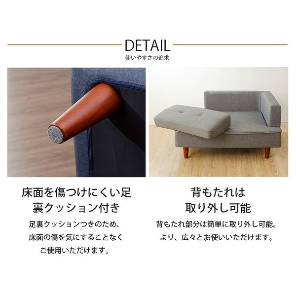 日本製 カウチソファー オットマン＋同柄クッション2個付/ブラウン脚・PVC生地・キャメル 幅93.5cm 樹脂脚付 コンパクト ソファ ソファー 国産 2人掛け 3人掛け ポケットコイル ソファーベッド 北欧 リビング ひとり暮らし l字代引NG