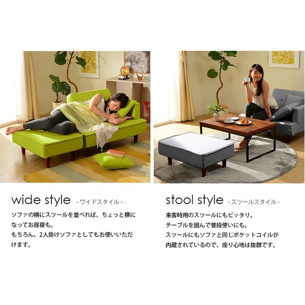 日本製 カウチソファー オットマン＋同柄クッション2個付/ブラウン脚・PVC生地・アイボリー 幅93.5cm 樹脂脚付 コンパクト ソファ ソファー 国産 2人掛け 3人掛け ポケットコイル ソファーベッド 北欧 リビング ひとり暮らし l字代引NG