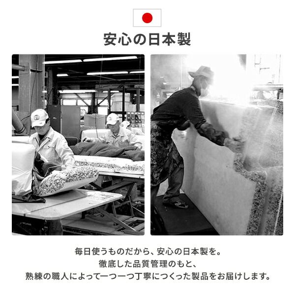 国産 ダイニングソファー2点セット （2人掛け/左ヒジ） デニム調生地・グレー/ブラウン脚 L字コーナー 日本製 4人用 3人用 ソファー ソファ ダイニング ダイニングチェア 脚付き 右コーナー コーナーソファ 肘付き代引NG