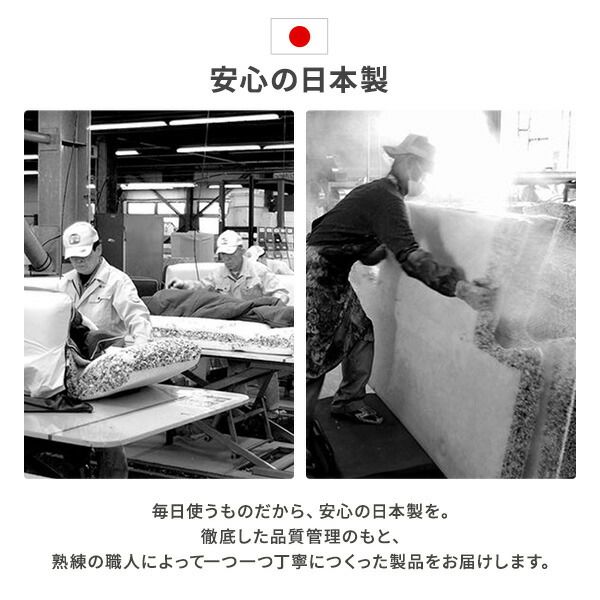 国産 ダイニングソファー 左ヒジ グレー生地/ナチュラル脚 110cm幅 日本製 二人掛け 2人用 ソファー ソファ ダイニング ダイニングチェア 脚付き 左コーナー コーナーソファ 肘付き代引NG