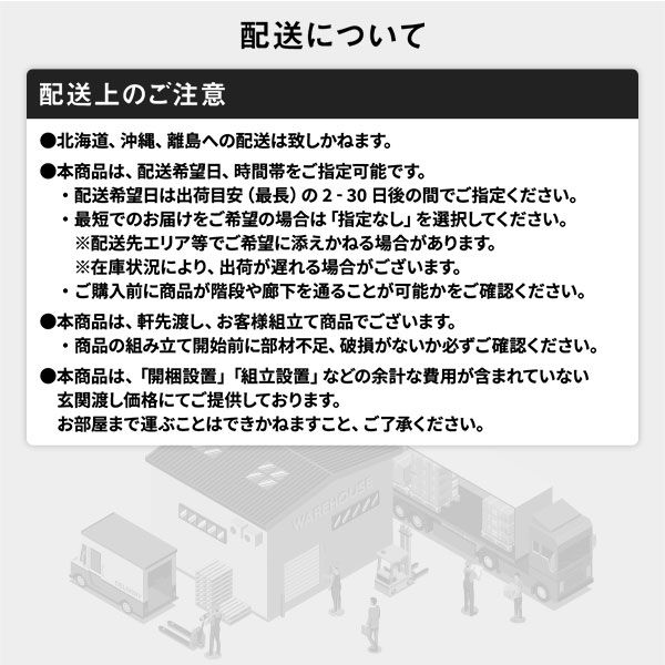 スーパSALE10倍＆4時間限定10％OFF 長座布団 ブラック 単品 日本製 ロング クッション フラット シート 42×120 cm PVC 合皮 レザー シンプル モダン デザイン